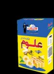کتاب فلش كارت علوم (پایه هشتم) دوم متوسطه اول  (نسخه نمونه) نوشته  هیات مولفان کانون فرهنگی آموزش